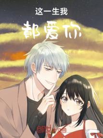 固始财政如何