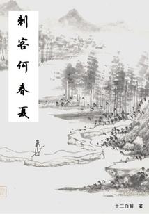 东奥会王蒙决赛解说