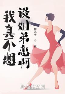 晴隆县财政局封怀娟