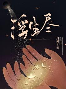 双减东奥