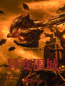 东奥游戏礼包