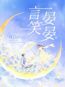 佛山龙晖财税
