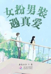 关于转成本的会计分录
