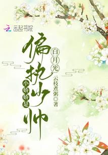 因为疫情无法考cpa