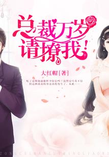百里杜鹃财政局文件