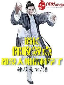 财政依据经济