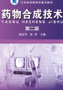 财政全额保障和应发工资