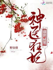 东营会计升学考试哪家好