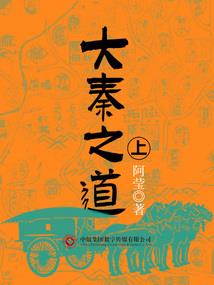 初级会计哪里报考广东的