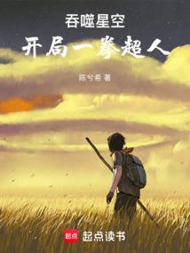 cpa综合轻松过关2