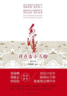 小规模企业购销会计分录