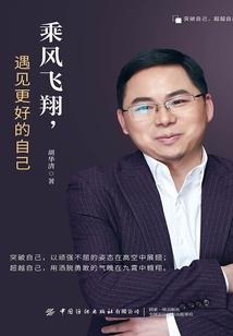 中国会计资格成绩查询
