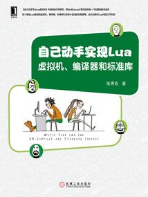 初级会计实物成绩不对