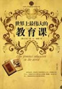 杭州cpa网课