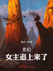 收到信托融资会计分录