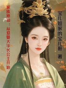 英语作文东奥双奥