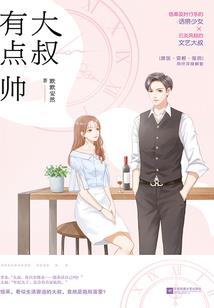 cpa财务报表散