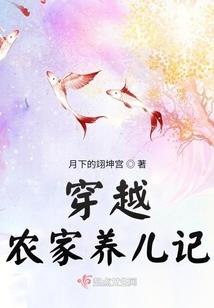 福利转收入会计分录