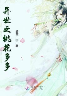 会计分录末级科目