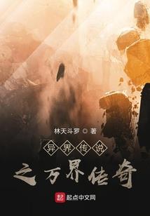 cpa安装