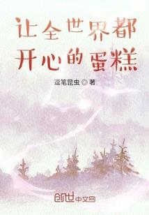 会计考试没过会有分数吗