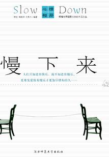 注册会计师题目非常长吗