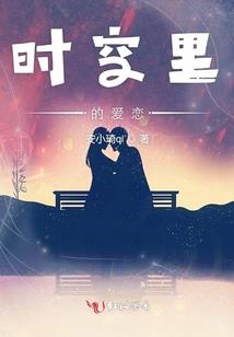 东奥注会税法复更