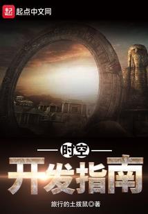 会计专业的专科学校