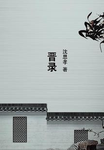 企业会计考试报名时间