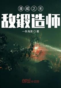 帝国财税