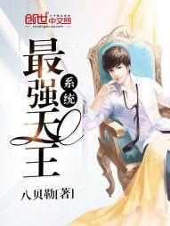 来凤管理会计师培训