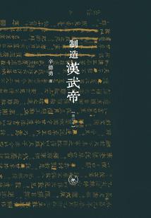 会计考试通知在哪看