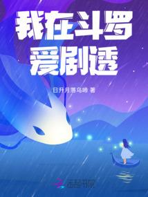 东奥场地绘画图片大全