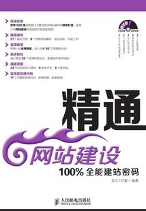 经济学报考cpa
