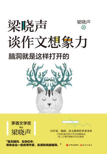 中级会计挂失