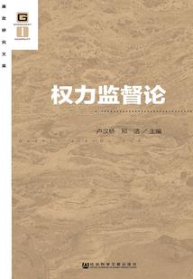 自考cpa教程