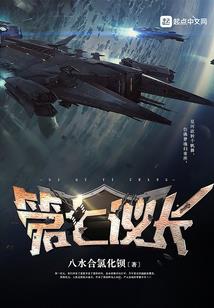 昆明财税罗罗