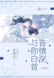 财政盈余上交