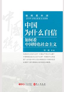初级会计2022年厦门