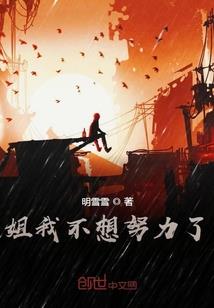 深圳会计考试政策解读