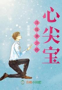 东奥会女子滑雪比赛