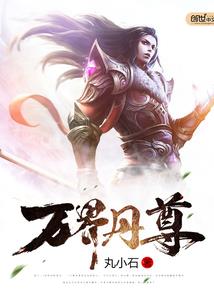 山西众诚财税