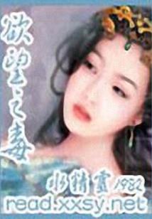 医院招初级会计嘛