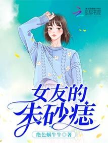 金蝶财税