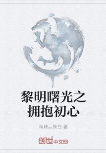 中级会计推荐刷题软件