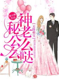 郭新立会计师