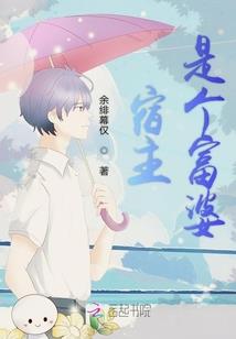 江苏鼎玺会计师