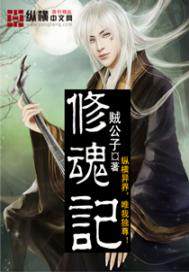面试会计需要什么证件