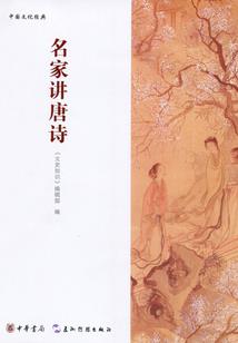 进入财政部本科