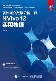 中级会计流量表